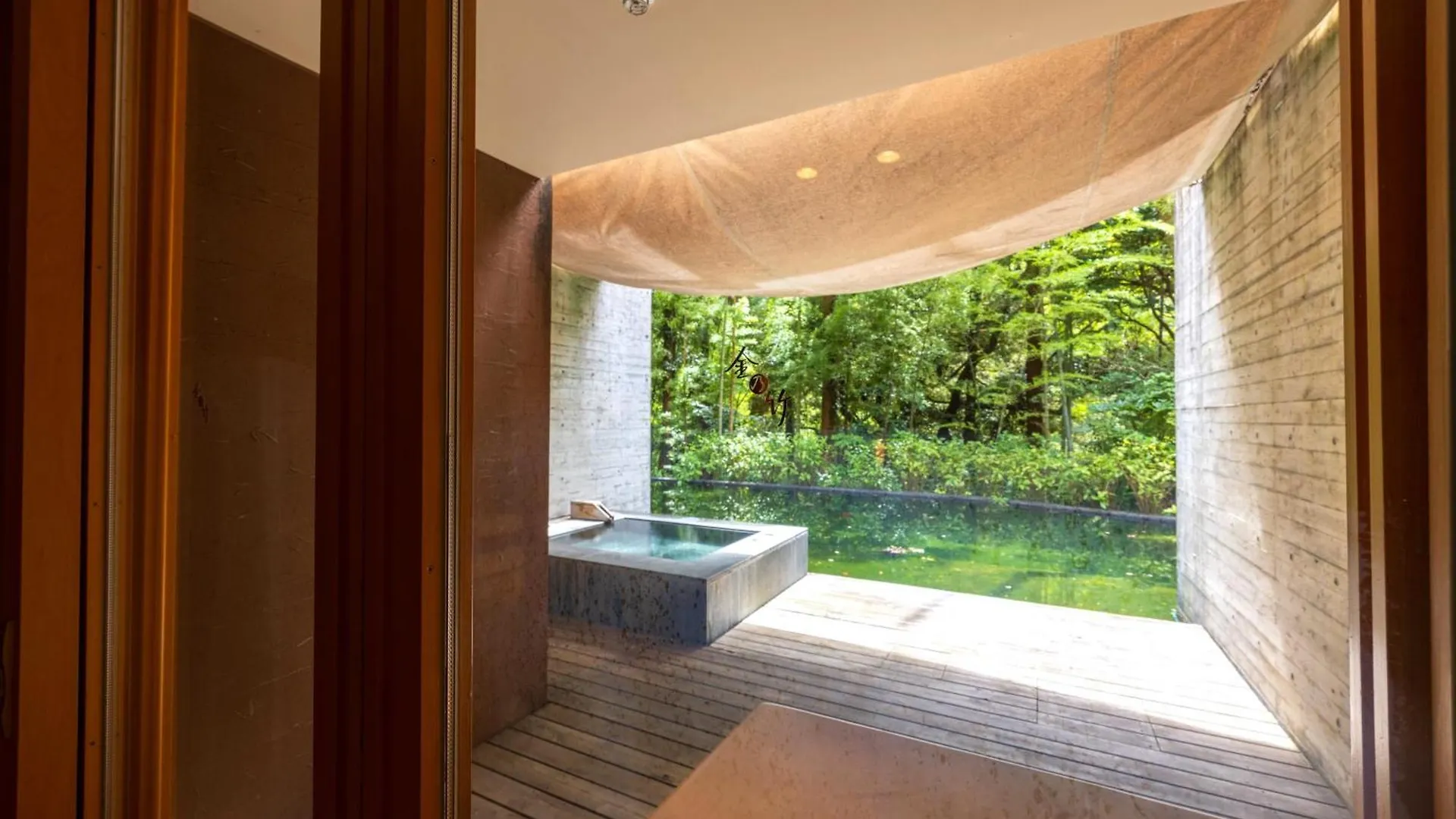 Kinnotake Tonosawa (Adults Only) Hakone