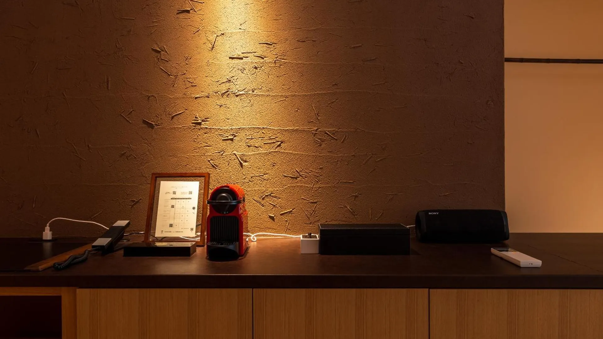 **** Ryokan Kinnotake Tonosawa (Adults Only) Hakone Japan